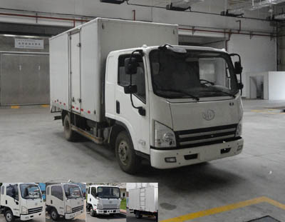 CA5043XXYP40K2L1E4A85-3厢式运输车燃油公告图片2