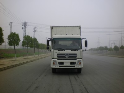 DFL5160XXYBX1A厢式运输车燃油公告图片1