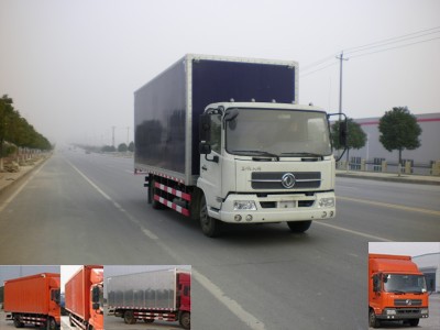 DFL5160XXYBX1A厢式运输车燃油公告图片2
