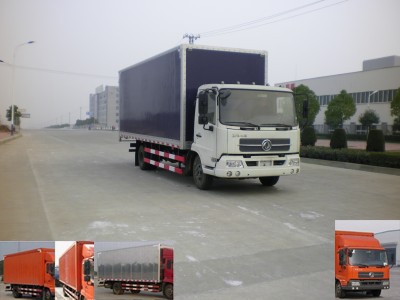 DFL5160XXYBX1A厢式运输车燃油公告图片2