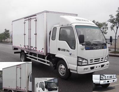 QL5070XXYA1KH厢式运输车燃油公告图片2