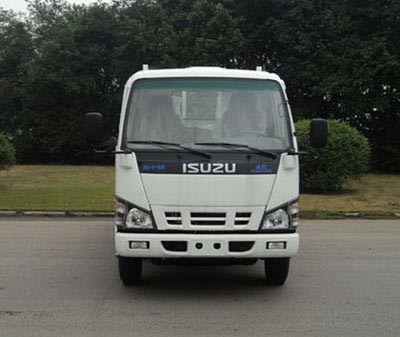 QL1070A1KH载货汽车燃油公告图片1