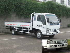 QL1070A1KH1载货汽车燃油公告图片2