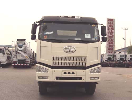 XT5311GJBCA32G4B混凝土搅拌运输车燃油公告图片1
