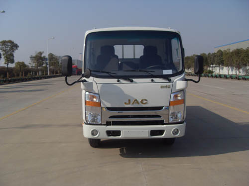 HFC1048L1KT载货汽车燃油公告图片1