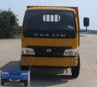 NJ3081VEDBNW自卸汽车燃油公告图片1