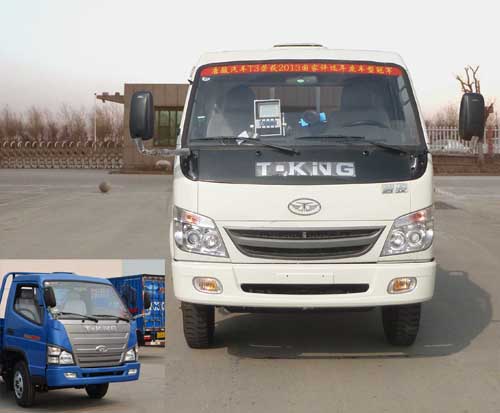 ZB1040LDDS轻型货车燃油公告图片1