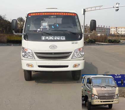 ZB1040LPDS轻型货车燃油公告图片1