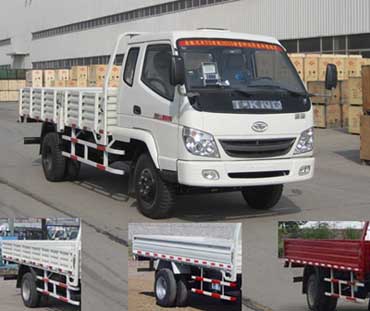 ZB1040LPDS轻型货车燃油公告图片2