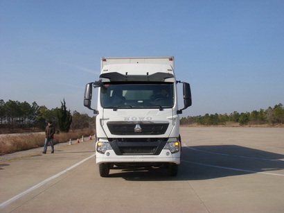 ZZ5317XXYN386GC1厢式运输车燃油公告图片1