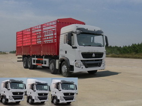 ZZ5317CCYN386GC1仓栅式运输车燃油公告图片2