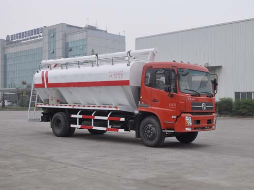 CXJ5160ZSL4散装饲料运输车燃油公告图片2