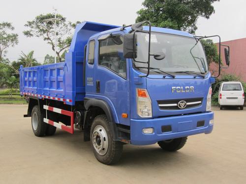 ZZ3128G17DB1自卸汽车燃油公告图片2