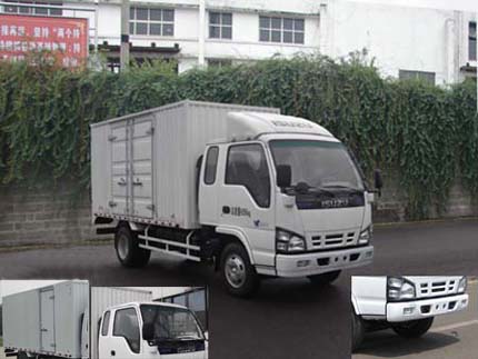QL5040XXYA1HH厢式运输车燃油公告图片2