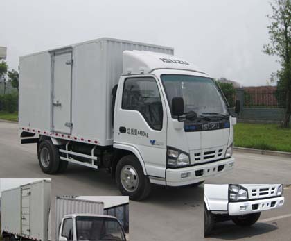QL5040XXYA1FA厢式运输车燃油公告图片2