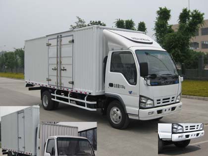 QL5050XXYA1KAJ厢式运输车燃油公告图片2