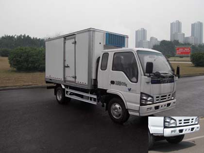 QL5040XLCA1HHJ冷藏车燃油公告图片2