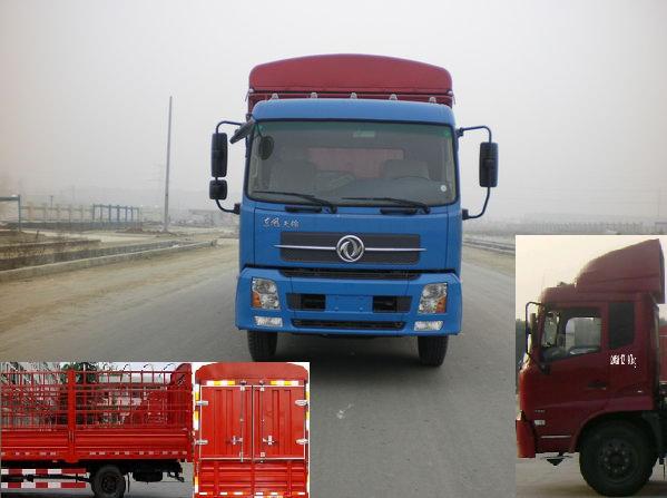 DFL5120CCYB13仓栅式运输车燃油公告图片1