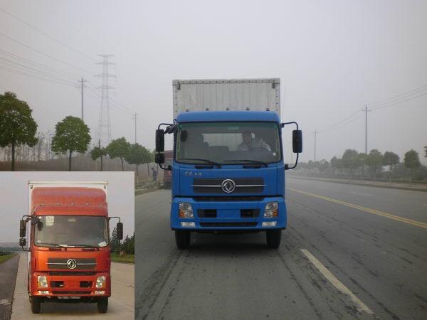 DFL5120XXYB13厢式运输车燃油公告图片1