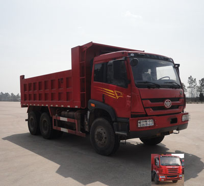 CA3250P1K15L1T1E4A80平头柴油自卸汽车燃油公告图片2