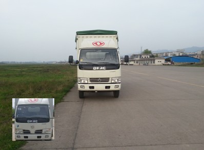 DFA5040CPYL35D6AC蓬式运输车燃油公告图片1