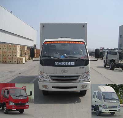 ZB5043XXYLPDS厢式运输车燃油公告图片1