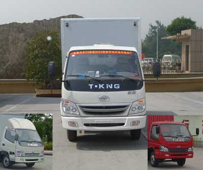 ZB5040XXYLDDS厢式运输车燃油公告图片1