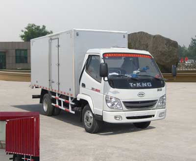ZB5040XXYLDDS厢式运输车燃油公告图片2