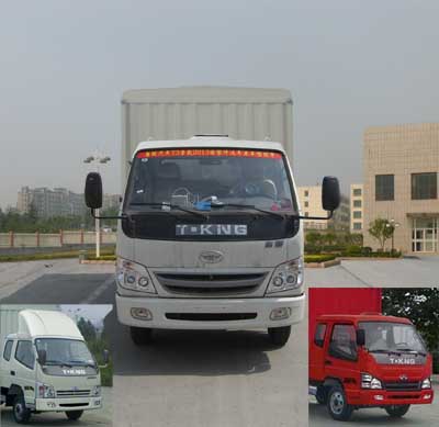 ZB5040CCQLPDS仓栅式运输车燃油公告图片1