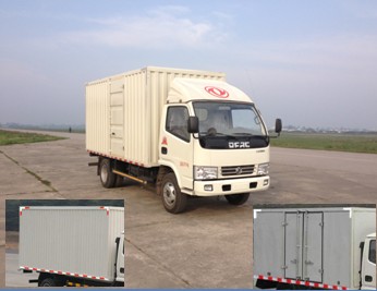 DFA5040XXY30D2AC厢式运输车燃油公告图片2