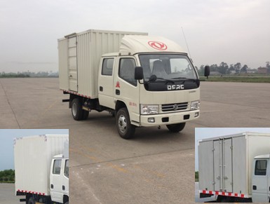 DFA5040XXYD30D3AC厢式运输车燃油公告图片2