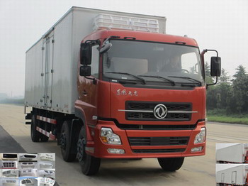 DFL5253XLCAX1B冷藏车燃油公告图片2