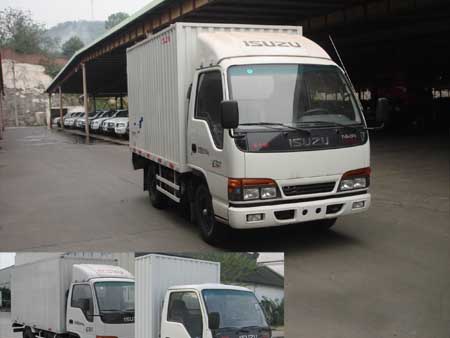QL5040X8EAR厢式货车燃油公告图片2
