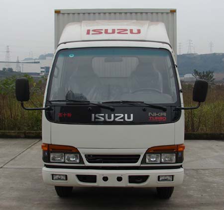 QL5040X8FAR厢式货车燃油公告图片1