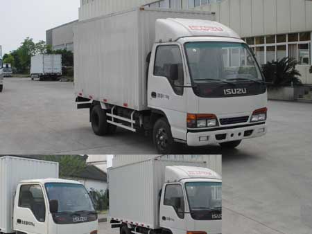 QL5040X8FAR厢式货车燃油公告图片2