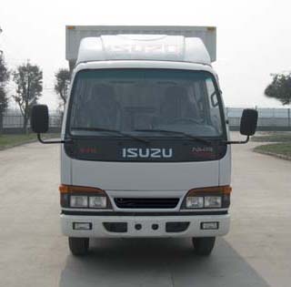 QL5040X8FWR厢式货车燃油公告图片1