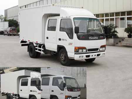 QL5040X8FWR厢式货车燃油公告图片2