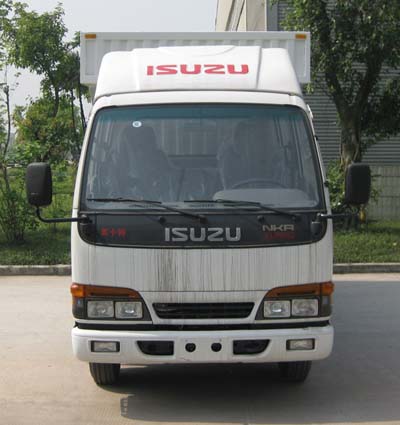 QL5040X8HWR厢式货车燃油公告图片1