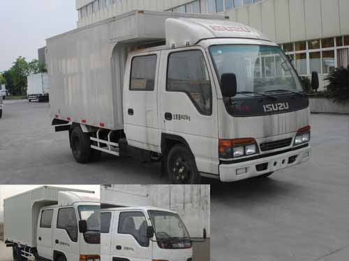 QL5040X8HWR厢式货车燃油公告图片2