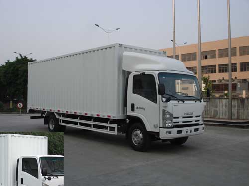 QL5100XTPAR厢式货车燃油公告图片2