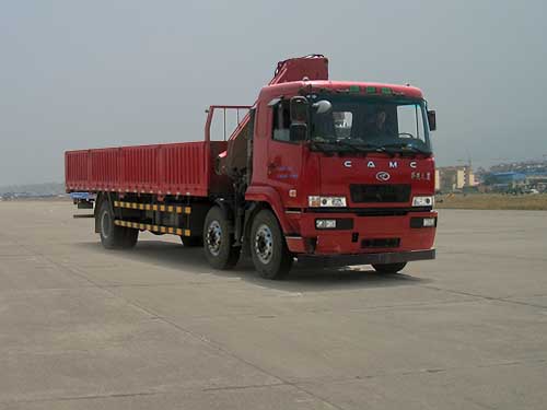 HN5250JSQ1L4随车起重运输车燃油公告图片2