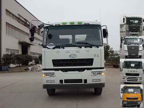 AH5256GJB6混凝土搅拌运输车燃油公告图片1