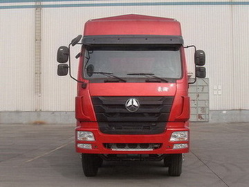 ZZ5315CCYM4666C1仓栅式运输车燃油公告图片1