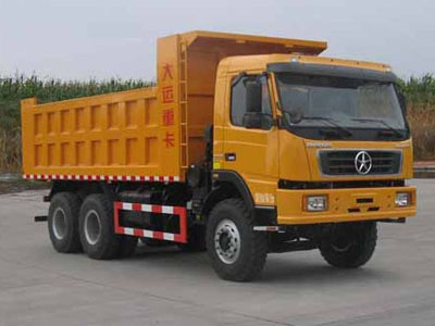 DYX3253WD4BC自卸汽车燃油公告图片2