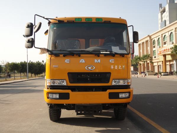 SGQ5250ZLJHG4自卸式垃圾车燃油公告图片1