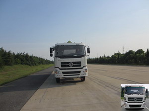 DFL5250GYYAX11运油车燃油公告图片1