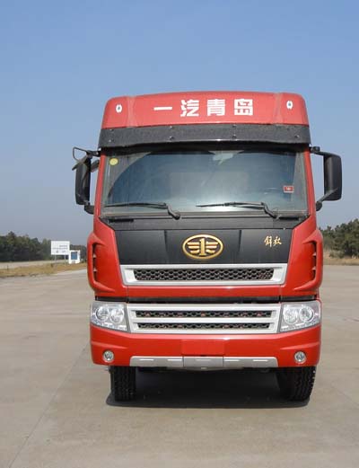 CA5313CCYP2K2L7T4E4A80-1仓栅式运输车燃油公告图片1