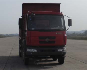 LZ3250RCD自卸汽车燃油公告图片1