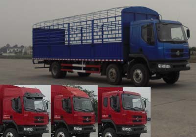 LZ5250CSRCM仓栅式运输车燃油公告图片2