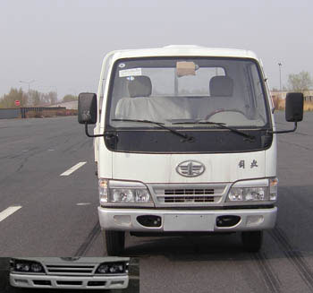 CA3041K26L3R5E3-2自卸汽车燃油公告图片1